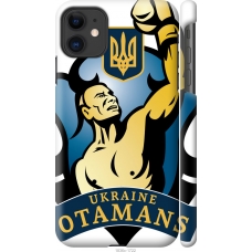 Чохол на iPhone 11 Українські отамани 1836m-1722