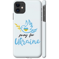Чохол на iPhone 11 Україна v2 5230m-1722
