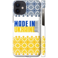 Чохол на iPhone 12 Mini Made in Ukraine 1146c-2071