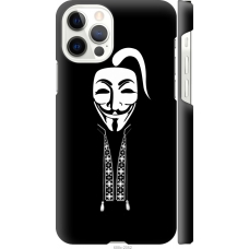 Чохол на iPhone 12 Pro Anonimus. Козак 688m-2052
