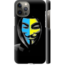 Чохол на iPhone 12 Pro Max Український анонімус 1062m-2054