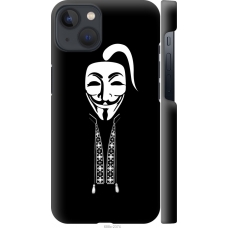 Чохол на iPhone 13 Anonimus. Козак 688m-2374