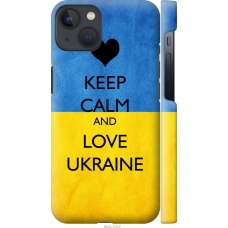 Чохол на iPhone 13 Keep calm and love Ukraine 883m-2374