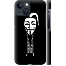 Чохол на iPhone 13 Mini Anonimus. Козак 688m-2373