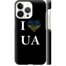 Чохол на iPhone 13 Pro I love UA 1112m-2372