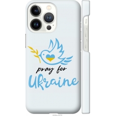 Чохол на iPhone 13 Pro Україна v2 5230m-2372