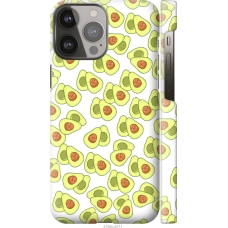 Чохол на iPhone 13 Pro Max Веселі авокадо 4799m-2371