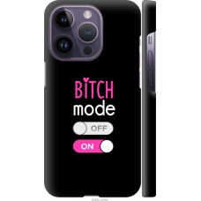 Чохол на iPhone 14 Pro Bitch mode 4548m-2646