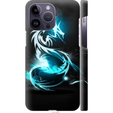 Чохол на iPhone 14 Pro Max Біло-блакитний вогненний дракон 113m-2667