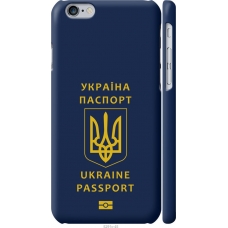 Чохол на iPhone 6s Ukraine Passport 5291m-90
