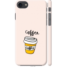 Чохол на iPhone SE 2020 Coffee 4743m-2013
