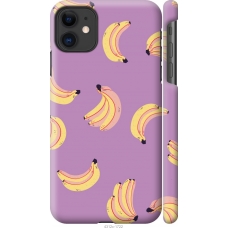 Чохол на iPhone 11 Банани 4312m-1722