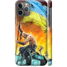 Чохол на iPhone 11 Pro Сильна Україна 1966m-1788