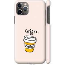 Чохол на iPhone 11 Pro Max Coffee 4743c-1723