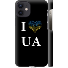 Чохол на iPhone 12 Mini I love UA 1112c-2071