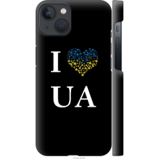 Чохол на iPhone 13 I love UA 1112m-2374