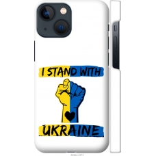 Чохол на iPhone 13 Mini Stand With Ukraine v2 5256m-2373