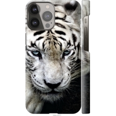 Чохол на iPhone 13 Pro Max Сумний білий тигр 106m-2371