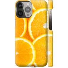 Чохол на iPhone 13 Pro Max Часточки апельсину 3181m-2371
