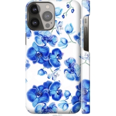 Чохол на iPhone 13 Pro Max Блакитні орхідеї 4406m-2371