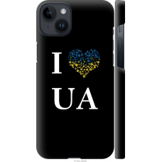 Чохол на iPhone 14 Plus I love UA 1112m-2645
