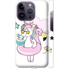 Чохол на iPhone 14 Pro Crown Unicorn 4660m-2646