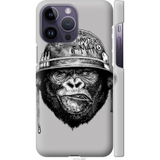 Чохол на iPhone 14 Pro Max military monkey 4177m-2667