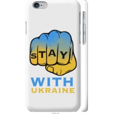 Чохол на iPhone 6 Stay with Ukraine 5309m-45