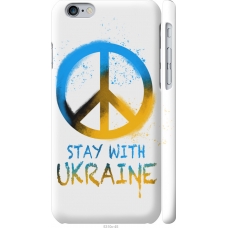 Чохол на iPhone 6s Stay with Ukraine v2 5310m-90