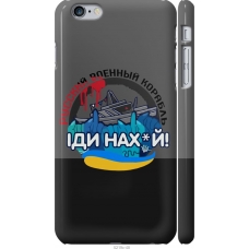 Чохол на iPhone 6 Plus Російський військовий корабель v2 5219m-48