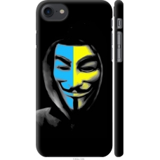 Чохол на iPhone 7 Український анонімус 1062m-336