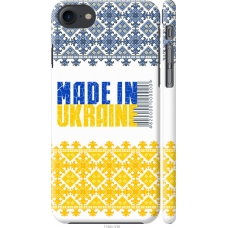 Чохол на iPhone 7 Made in Ukraine 1146m-336