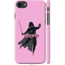 Чохол на iPhone SE 2020 Pink Wader 4456m-2013