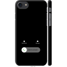 Чохол на iPhone SE 2020 Айфон 2 4888m-2013