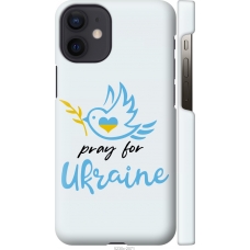 Чохол на iPhone 12 Mini Україна v2 5230c-2071