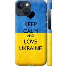 Чохол на iPhone 13 Mini Keep calm and love Ukraine 883m-2373