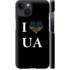 Чохол на iPhone 14 I love UA 1112m-2648