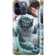 Чохол на iPhone 14 Pro Max Чеширський Кіт 2 3993m-2667