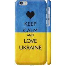 Чохол на iPhone 6 Keep calm and love Ukraine 883m-45