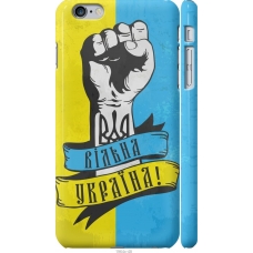 Чохол на iPhone 6s Plus Вільна Україна 1964m-91