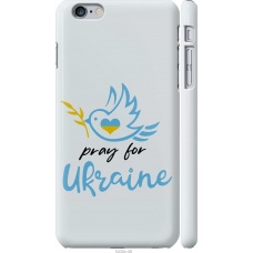 Чохол на iPhone 6s Plus Україна v2 5230m-91