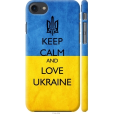 Чохол на iPhone 7 Keep calm and love Ukraine v2 1114m-336