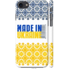 Чохол на iPhone 8 Made in Ukraine 1146m-1031