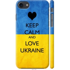 Чохол на iPhone SE 2020 Keep calm and love Ukraine 883m-2013