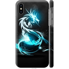Чохол на iPhone XS Біло-блакитний вогненний дракон 113m-1583