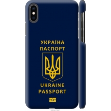 Чохол на iPhone XS Max Ukraine Passport 5291m-1557