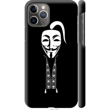 Чохол на iPhone 11 Pro Anonimus. Козак 688m-1788