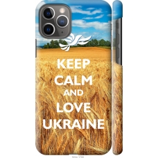Чохол на iPhone 11 Pro Євромайдан 6 924m-1788
