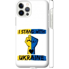 Чохол на iPhone 12 Stand With Ukraine v2 5256m-2053