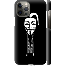 Чохол на iPhone 12 Pro Max Anonimus. Козак 688m-2054